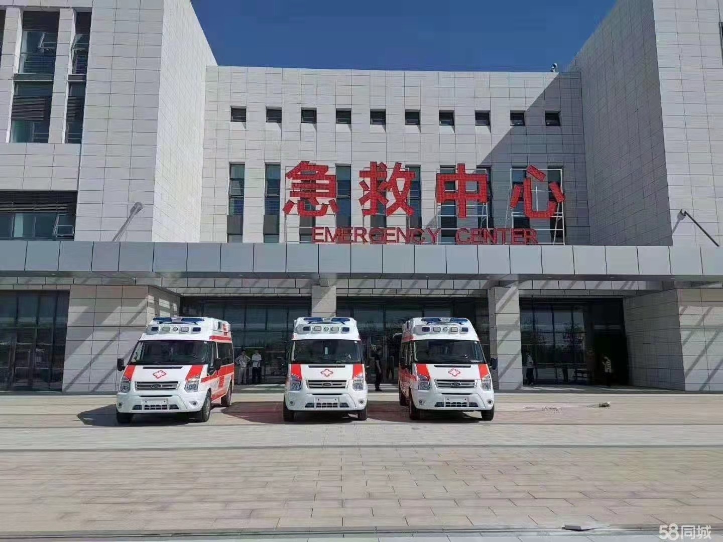 垣曲县妇婴监护型护送